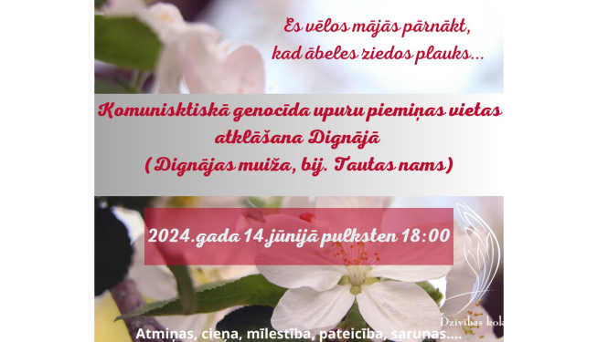 plakāts