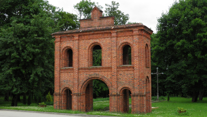 Aknīste