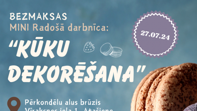Afiša