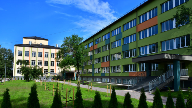 Jēkabpils 2. vidusskola