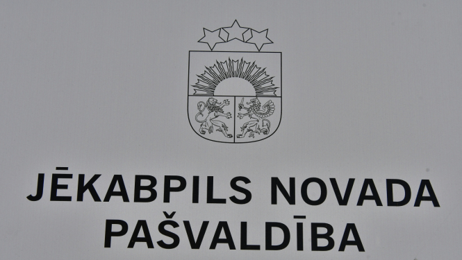 Nosaukums Jēkabpils novada pašvaldība