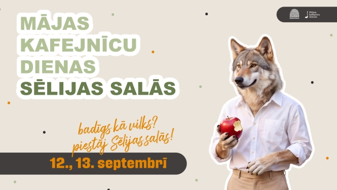 afiša - Mājas kafejnīcu dienas Sēlijas salās un klāt vilka bilde