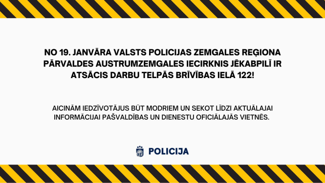 Posteris par policiju
