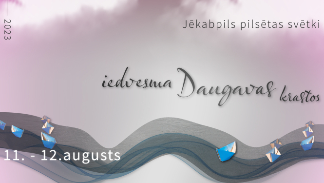 PILSĒTAS SVĒTKI