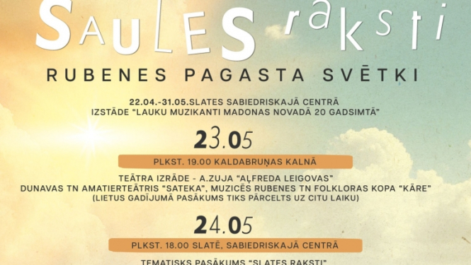 Rubenes svētki