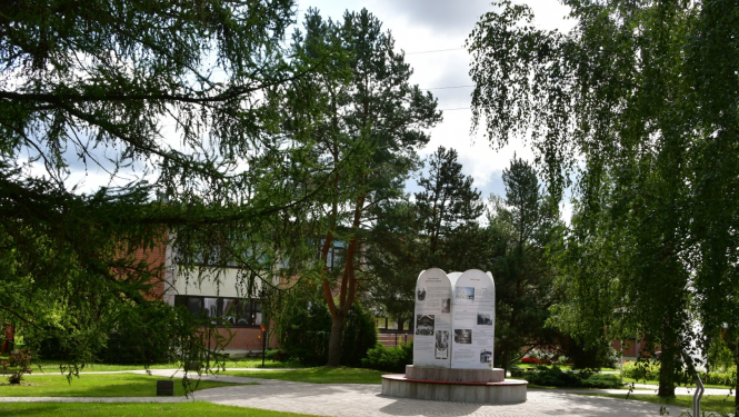 Ābeļu ciema centrs