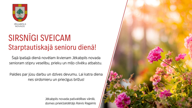 Apsveikums
