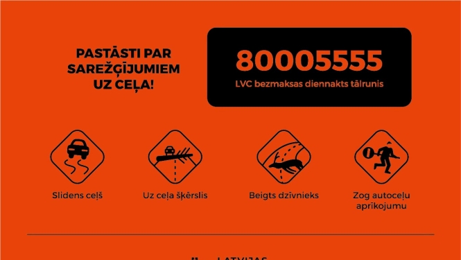 Ilustratīvs attēls