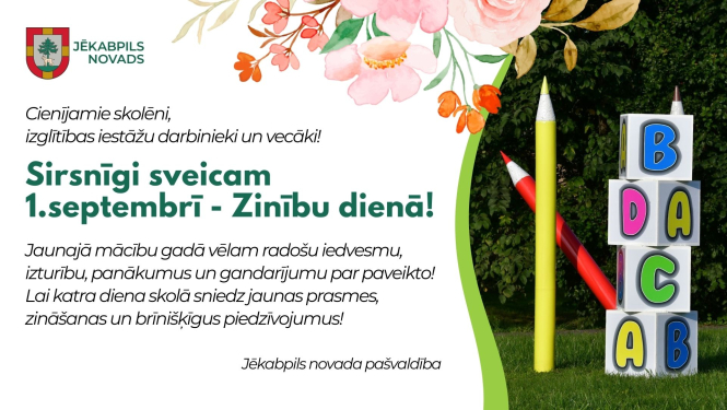 Apsveikums