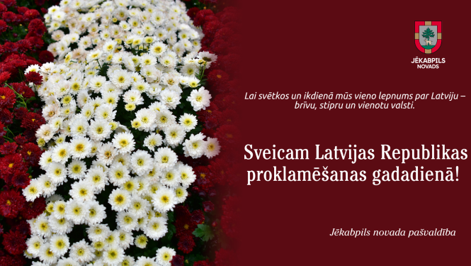Sveicam