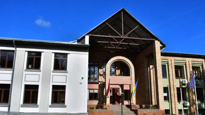pašvaldības ēka
