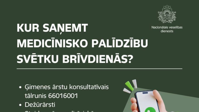 NMPD informē