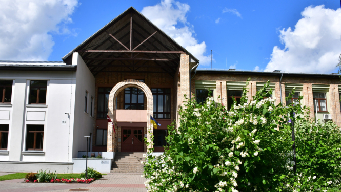 Rīgas iela 150a Jēkabpils