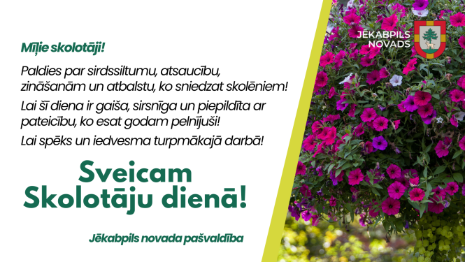 Apsveikums