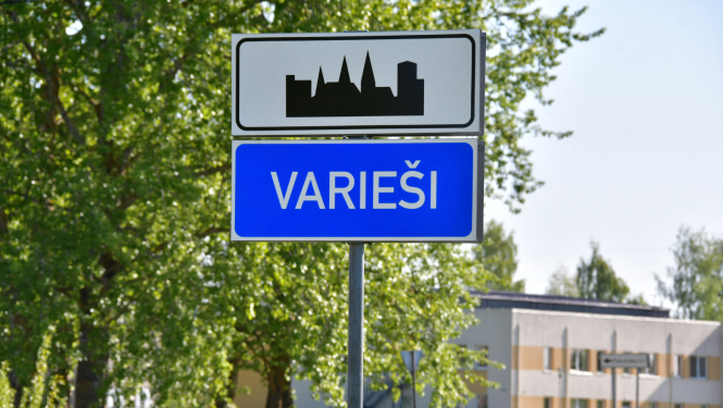 Variešu pagasts