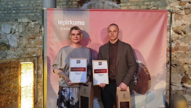 Iepirkumu nodaļa
