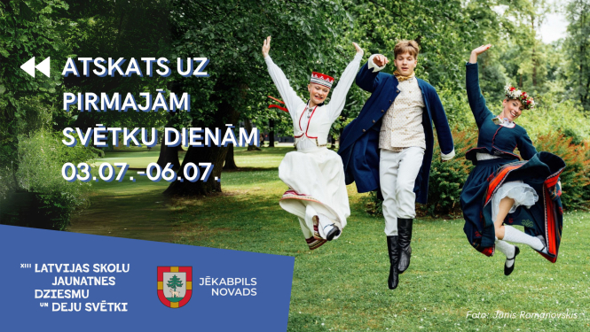 Atskats uz pirmajām svētku dienām 03.07.-06.07.