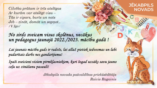 apsveikums
