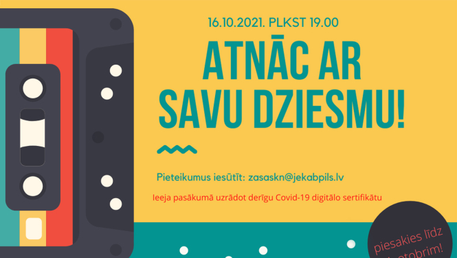 Pasākuma afiša