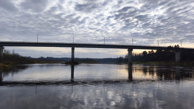 DAUGAVA