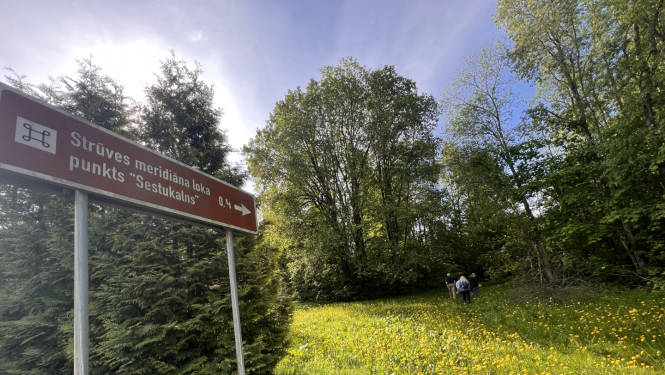 Test trip_STRUVE
