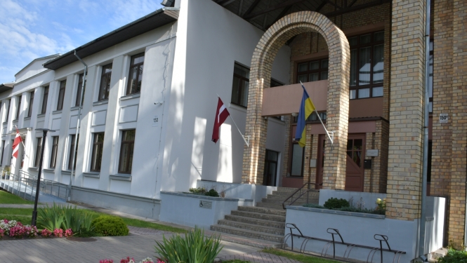 Pašvaldības ēka