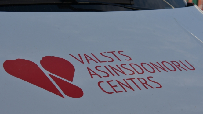 VADC