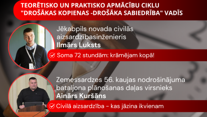 Afiša