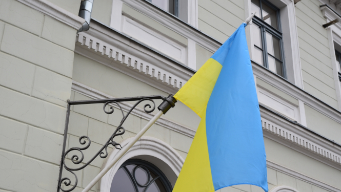 Ukrainas karogs
