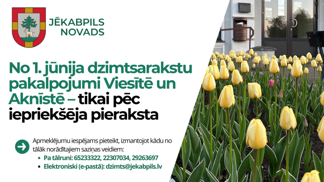 dzimtsarakstu pakalpojumi