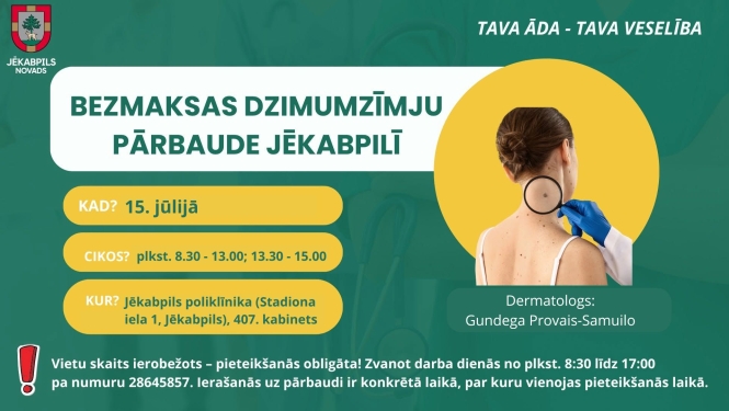 Plakār ar tekstu, aicinot pieteikties bezmaksas dzimumzīmju pārbaudei 15. jūlijā Jēkabpilī