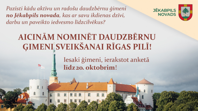 Iesaki ģimeni