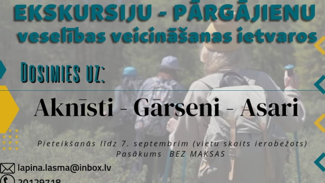 afiša