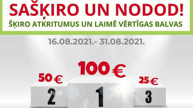 Sašķiro un nodod