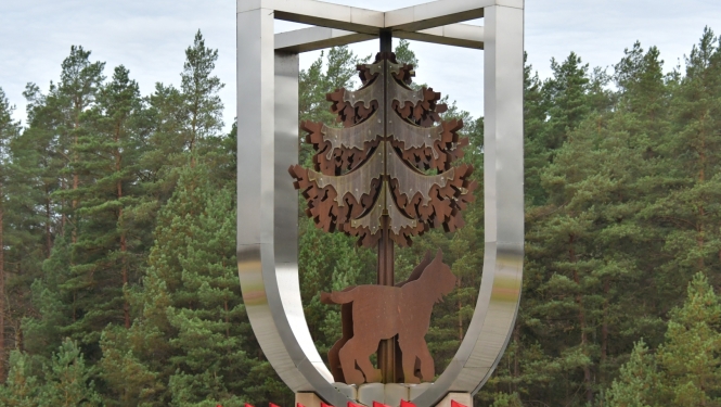 Jēkabpils novads