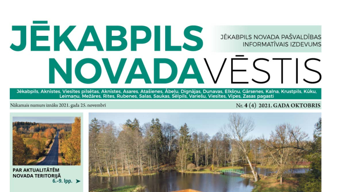 Oktobra Jēkabpils vēstis izdevums