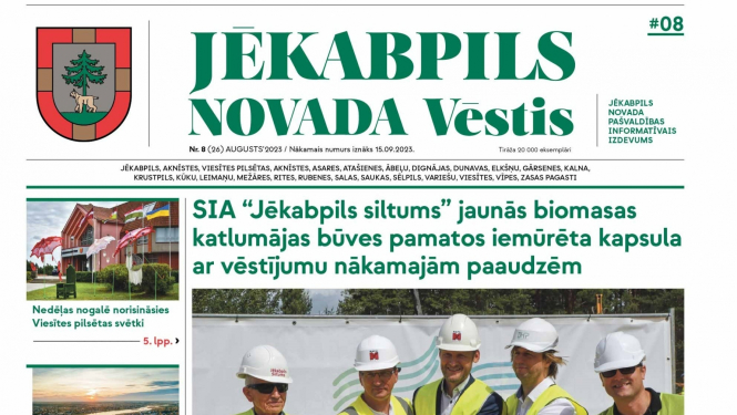 JNV