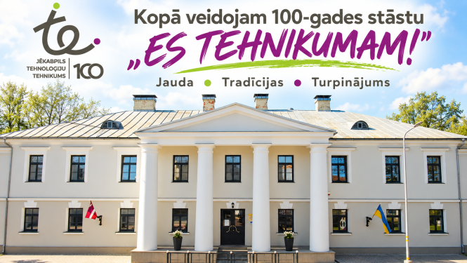 Jēkabpils Tehnoloģiju tehnikums