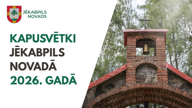 Kapusvētki Jēkabpils novadā 2026. gadā