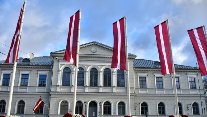 Pašvaldības ēka