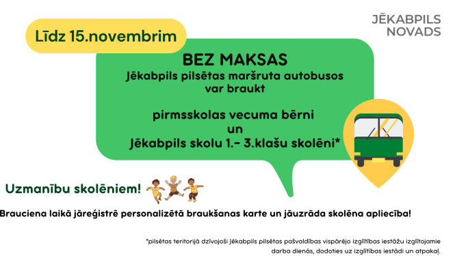 Afiša