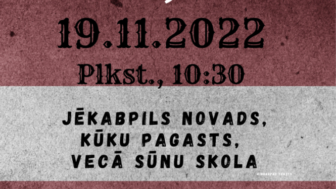 skrējiens