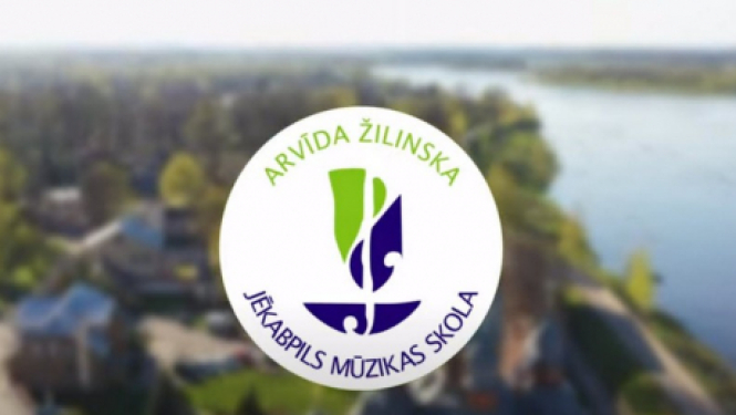 Mūzikas skola
