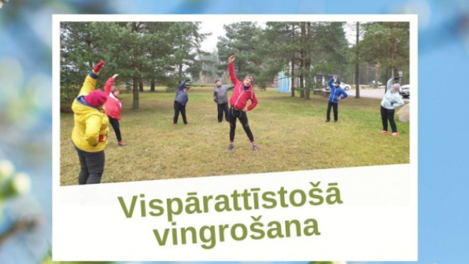 Koptreniņš "Vispārattīstošā vingrošana"