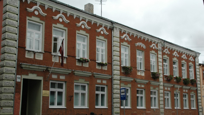 mūzikas skola