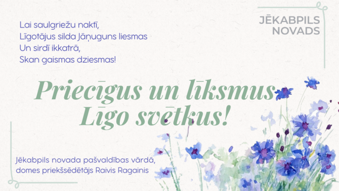 Līgo apsveikums