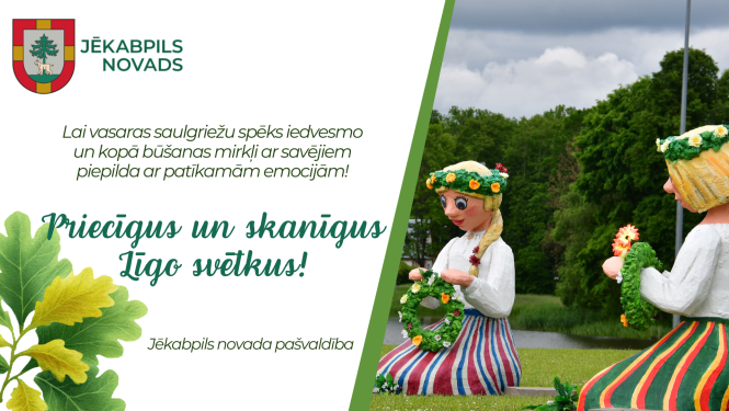 līgo apsveikums