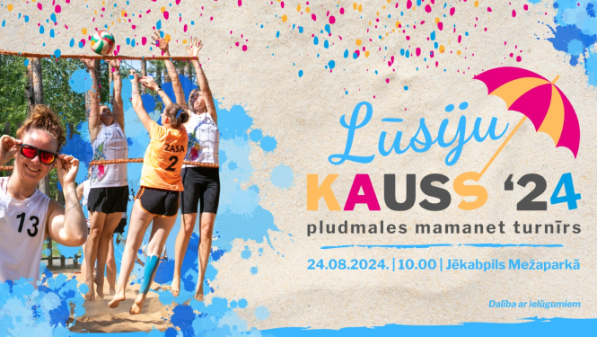 Lūsiju kauss