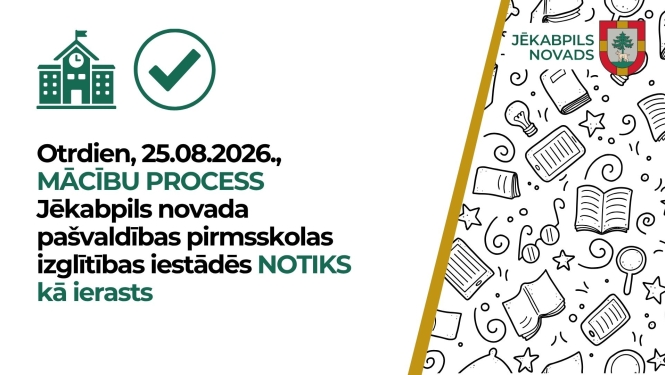 macības novada PII 25.08.2026. notiks