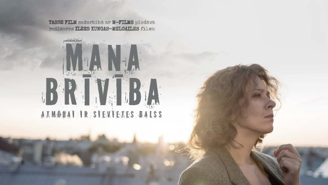 Filmas plakāts